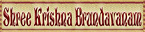 Shree Krishna Brundavanam, CA, USA